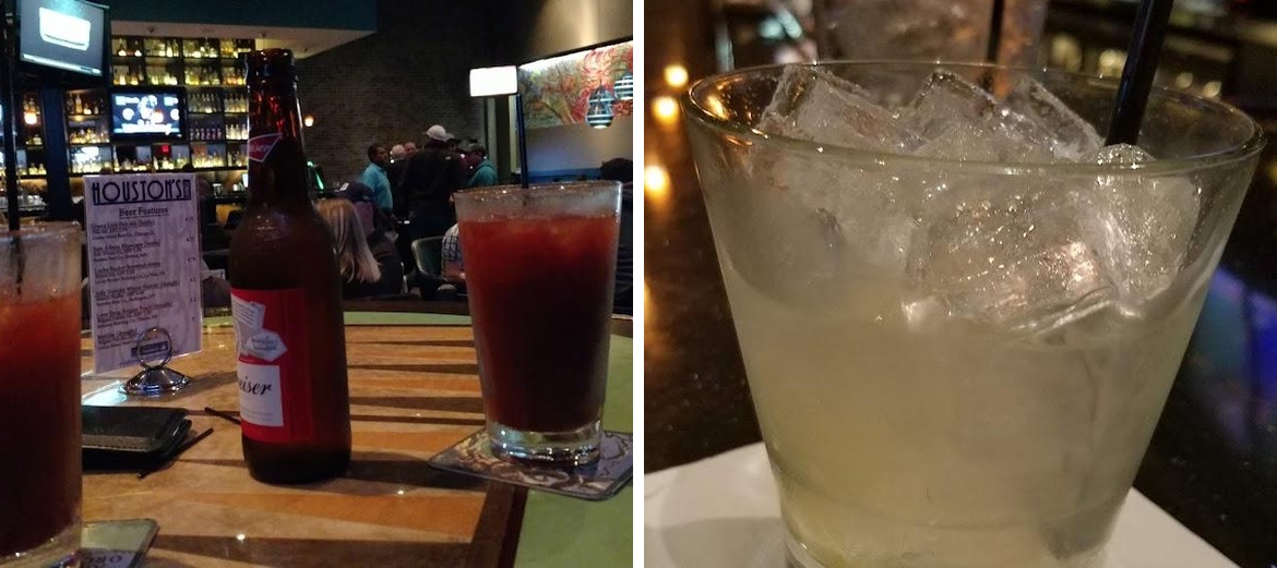 Houston's Lounge